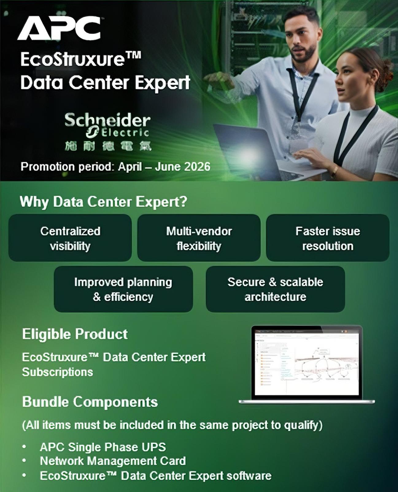 APC EcoStruxure Data Center Expert by Schneider Electric